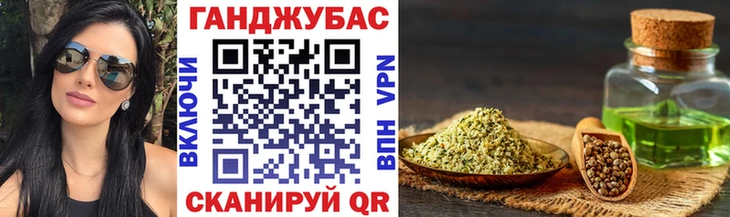 Где продают наркотики Чегем ГАШИШ  Вейп ТГК  Кокаин  Меф  Канабис 