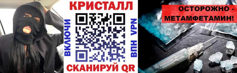АМФ 97%  omg   Чегем 
