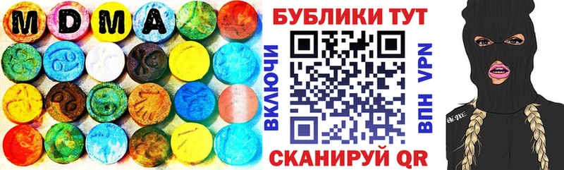 ЭКСТАЗИ TESLA  Чегем 