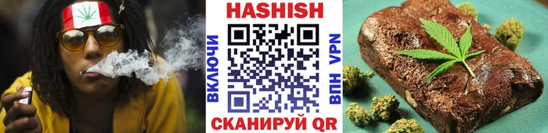 ГАШ VHQ  Чегем 
