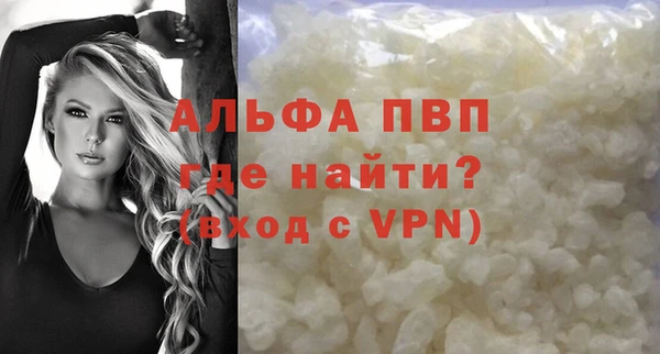 прущая мука Россошь