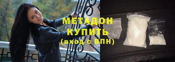 марки nbome Ростов