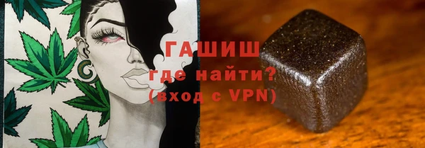 прущая мука Россошь