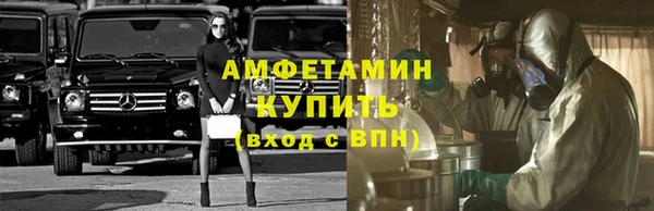 не бодяженный Грязовец