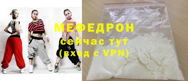 марки nbome Ростов