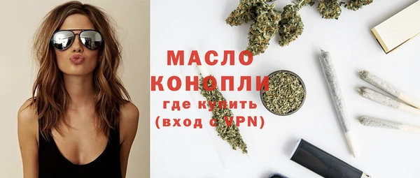 марки nbome Ростов
