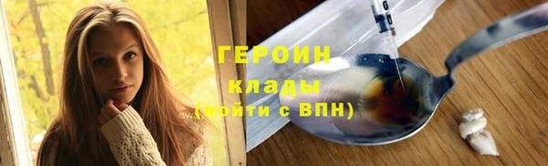марки nbome Ростов