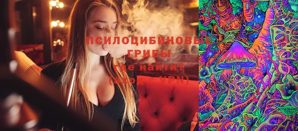 марки nbome Ростов