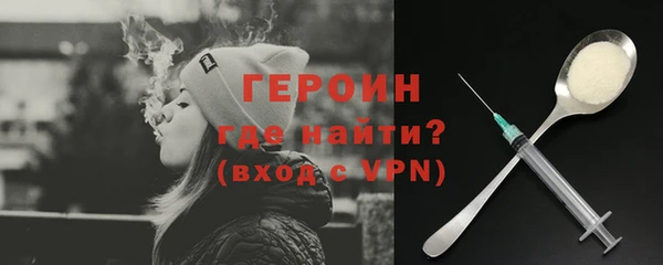 прущая мука Россошь