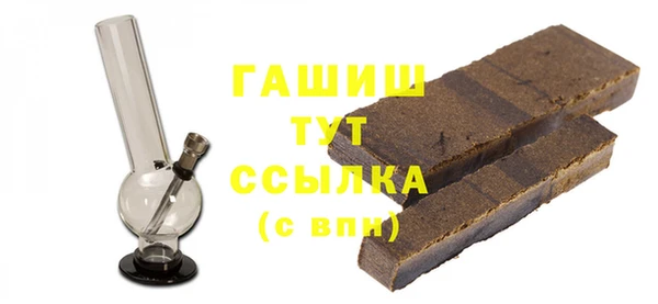 марки nbome Ростов