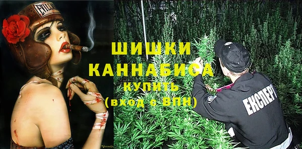 марки nbome Ростов