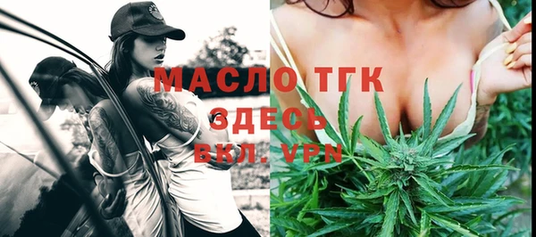 марки nbome Ростов