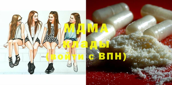 прущая мука Россошь