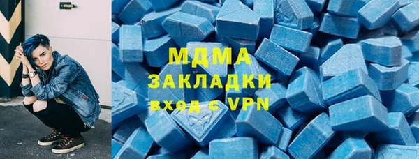 прущая мука Россошь