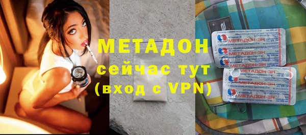 марки nbome Ростов