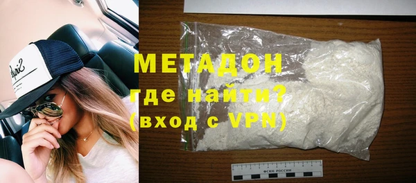 марки nbome Ростов