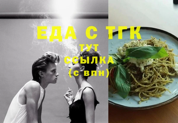 марки nbome Ростов