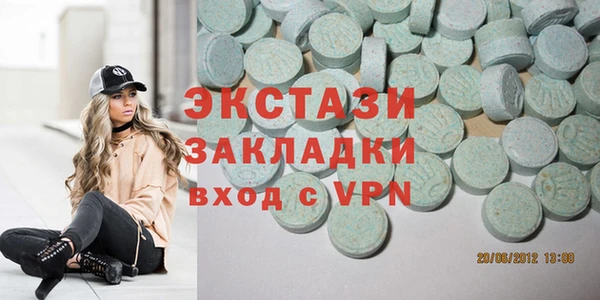 прущая мука Россошь