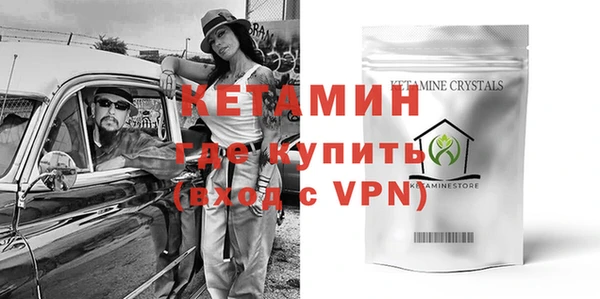 прущая мука Россошь