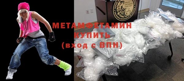прущая мука Россошь