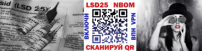 ЛСД экстази кислота  где купить наркотик  Чегем 