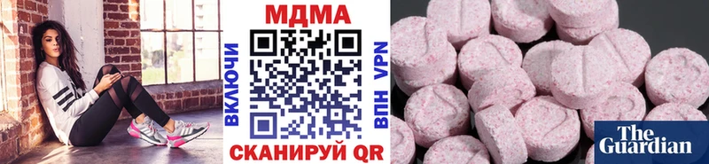 сколько стоит  Чегем  МДМА кристаллы 