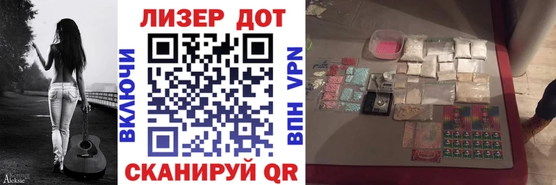 Марки N-bome 1,5мг  наркошоп  мега рабочий сайт  Чегем 